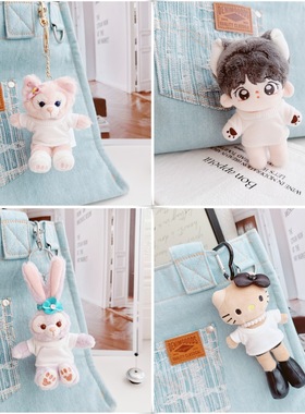 一二三代labubu拉布布装扮衣服10cm娃衣雪莉玫长腿Kt大笨狗白T恤