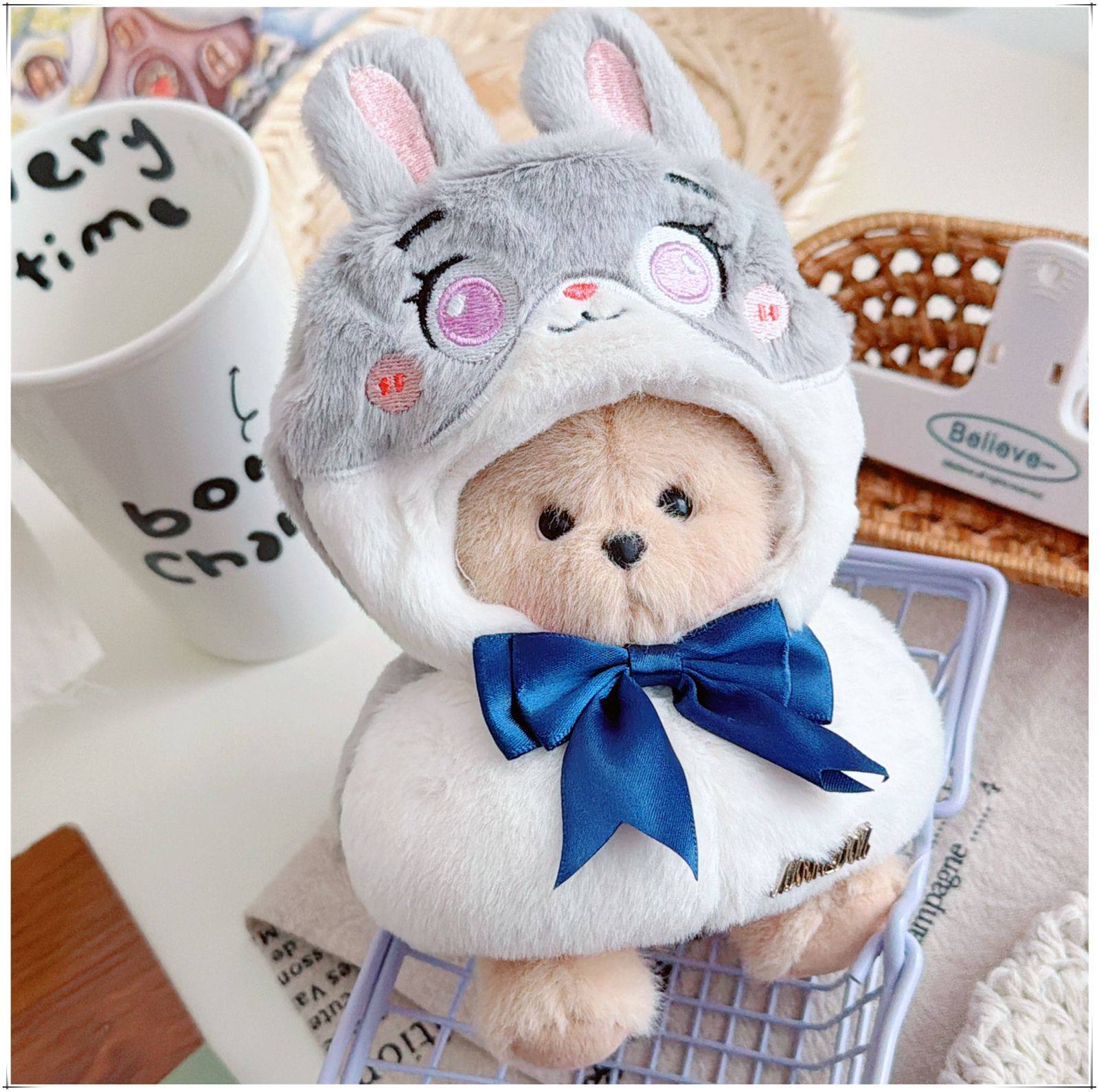 [仅衣服]适用15cm莉那关节小熊娃衣着替挂件衣服替换服动物团子,模玩/动漫/周边/娃圈三坑/桌游,棉花娃娃/毛绒玩具娃衣,淘宝优惠券,粉丝福利购,淘宝优惠卷