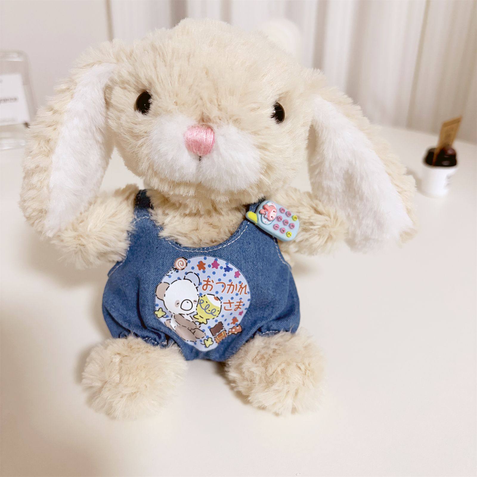 【仅衣服】jellycatyummy兔衣服15cm甜美小兔小鼠娃衣可爱裙帽子