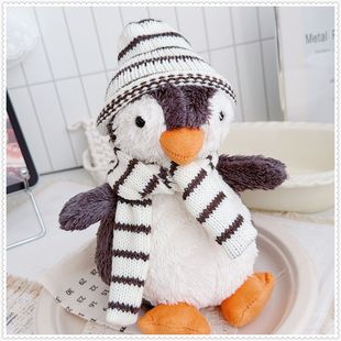 23cm花生企鹅帽子围巾Jellycat趣味花生帽子围巾条纹 仅衣服