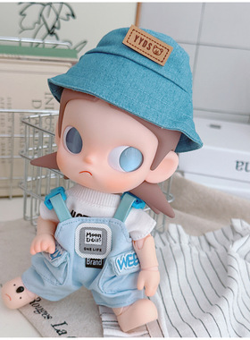 酷酷嘎子姐zsiga1/8娃衣蓝色帽子裤子套装可爱卡通玩偶换装娃衣