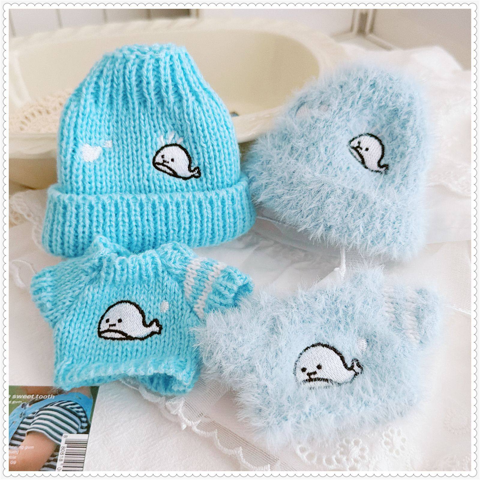 一二三代labubu娃衣17cm拉布布坐坐派对仿貂毛刺绣鲸鱼帽子装扮