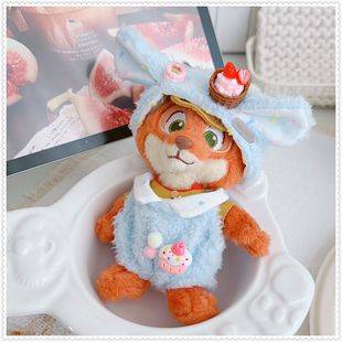 尼克小狐狸挂件娃衣服朱迪钥匙扣尼克草莓毛绒连体衣 仅售衣服