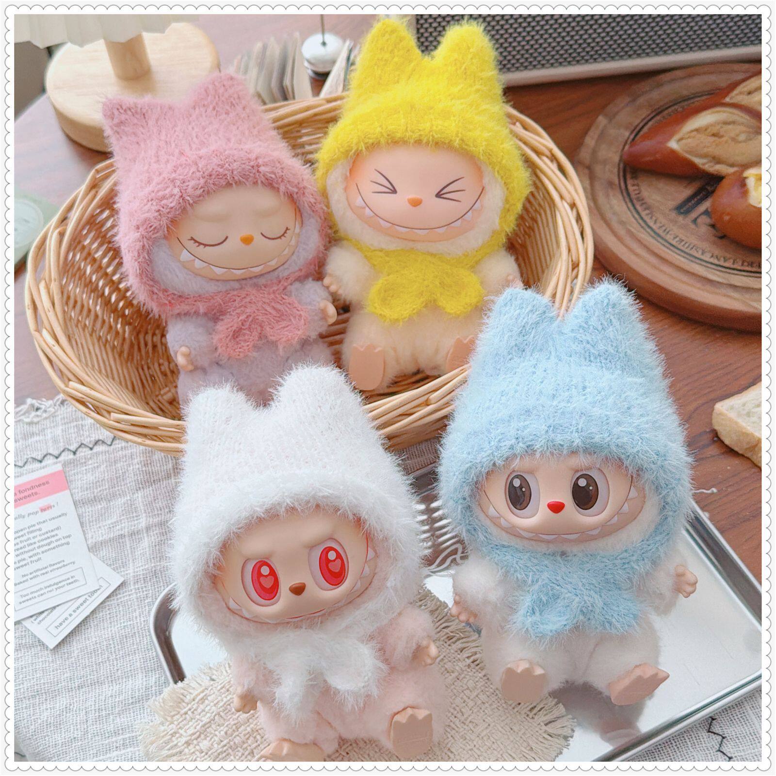 一二三代labubu17cm拉布布坐坐派对娃衣仿貂毛猫耳朵帽子围巾毛衣