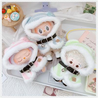 10cm15厘米棉花娃娃衣一二代拉布布labubu娃衣服星星漫步披肩斗篷