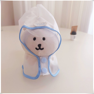 仅售娃衣自嘲熊娃玩偶挂件衣服套装10cm娃用换装着替配件新年斗篷