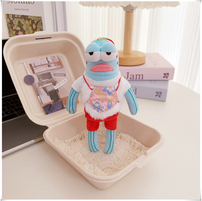 比奇堡的居民娃衣服酷酷鱼瘫瘫鱼躺平鱼挂件钥匙扣配件外套肚兜裤