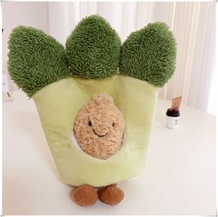 仅售衣服 jellycat趣味花生15cm玩偶娃衣替换挂饰配饰着玩偶衣服