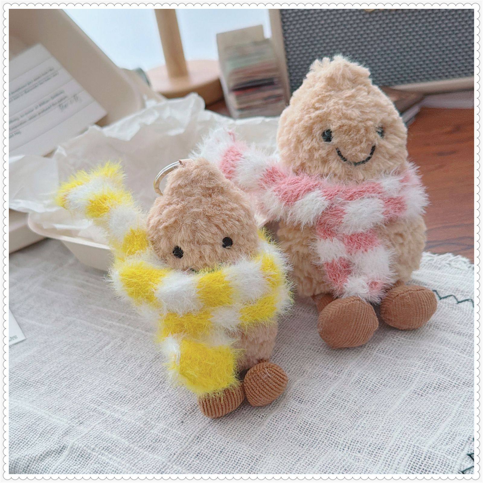 仅售衣服】jellycat趣味花生衣服娃衣围巾11cm15厘米挂件钥匙扣