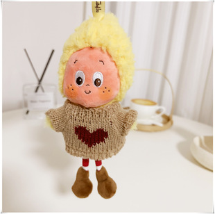 123星星人坏脾气娃衣毛衣理发背着太阳跑好梦气象局大风中凌乱