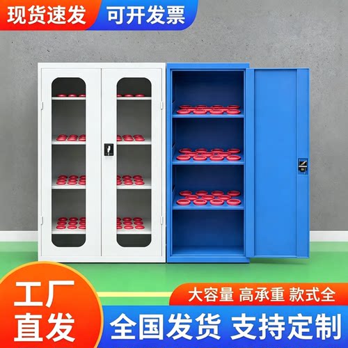 加工中心刀柄架重型刀具柜工具车