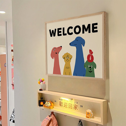 实木电表箱装饰画免打孔可定制