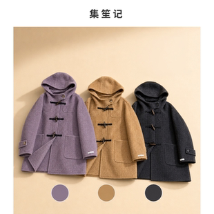 驼色牛角扣大衣女中长款纯羊毛双面呢连帽宽松显瘦毛呢外套英伦风