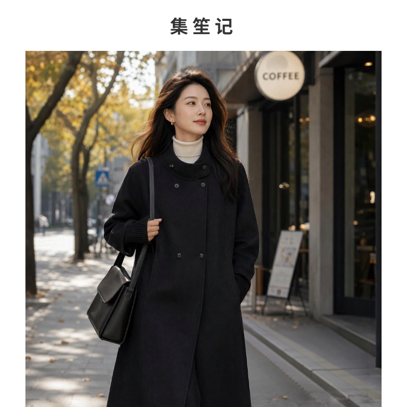 长款立领羊绒混纺羊毛大衣女秋冬