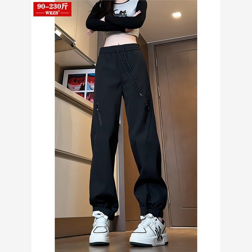 胖mm黑色裤子女2025新款春秋季运动休闲直筒工装裤大码宽松冲锋裤,女装/女士精品,休闲裤,淘宝优惠券,粉丝福利购,淘宝优惠卷