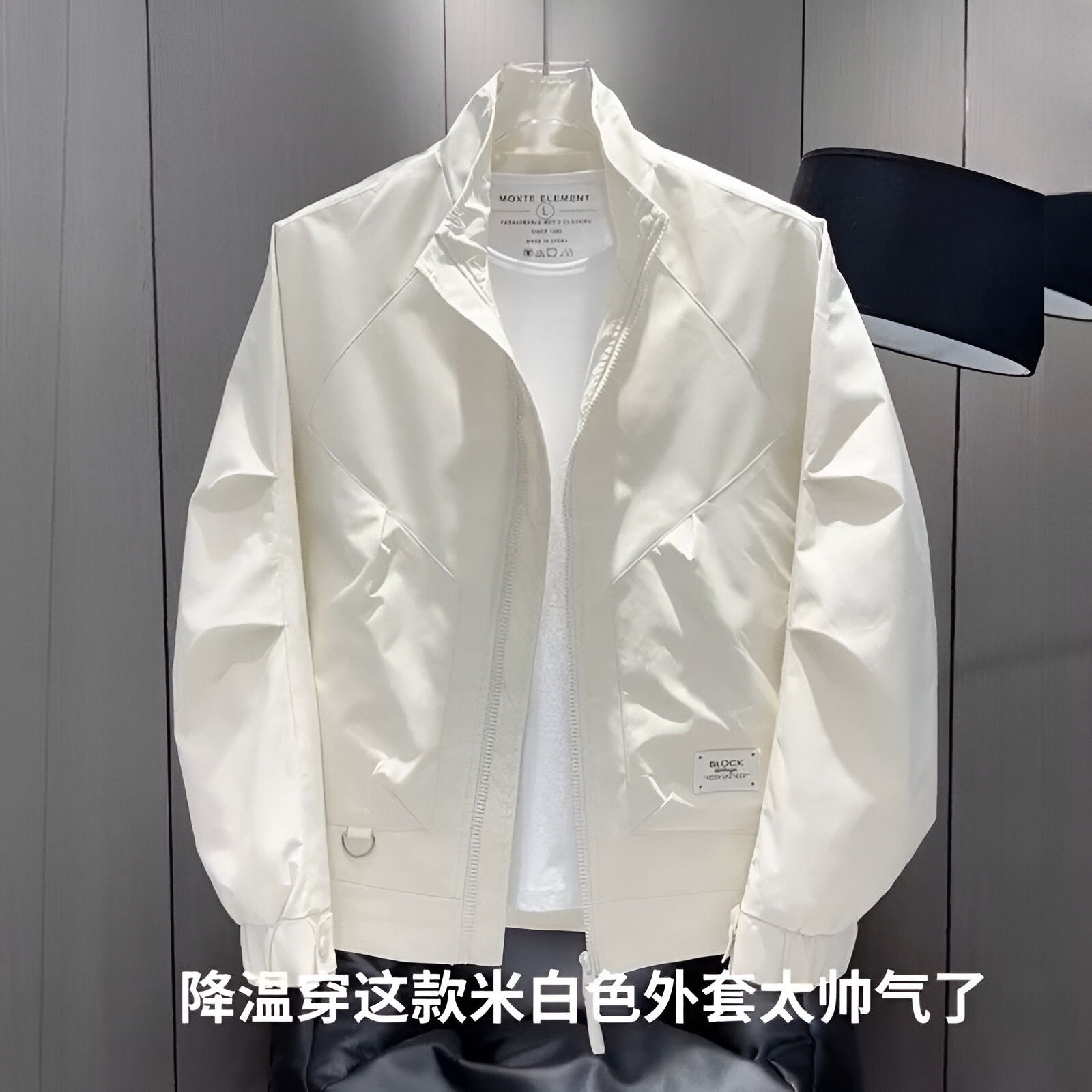 【有内衬】春秋爆款简约工装休闲外套男潮流时尚宽松百搭立领夹克