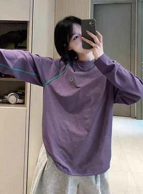 UPF50+紫色速干防晒衣长