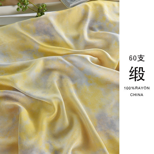 仿真丝贡缎旗袍连衣裙中国风