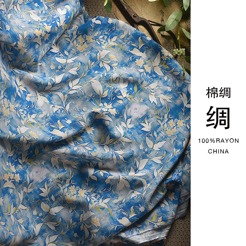 芦荟棉绸旗袍家居服中国风