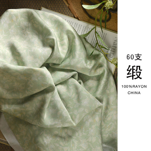 高端国风仿真丝棉绸贡缎夏款布料