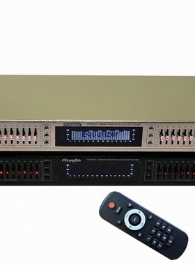 欧规调节器高低均衡器家用立体声调音器双路高中低音EQ原装高低器