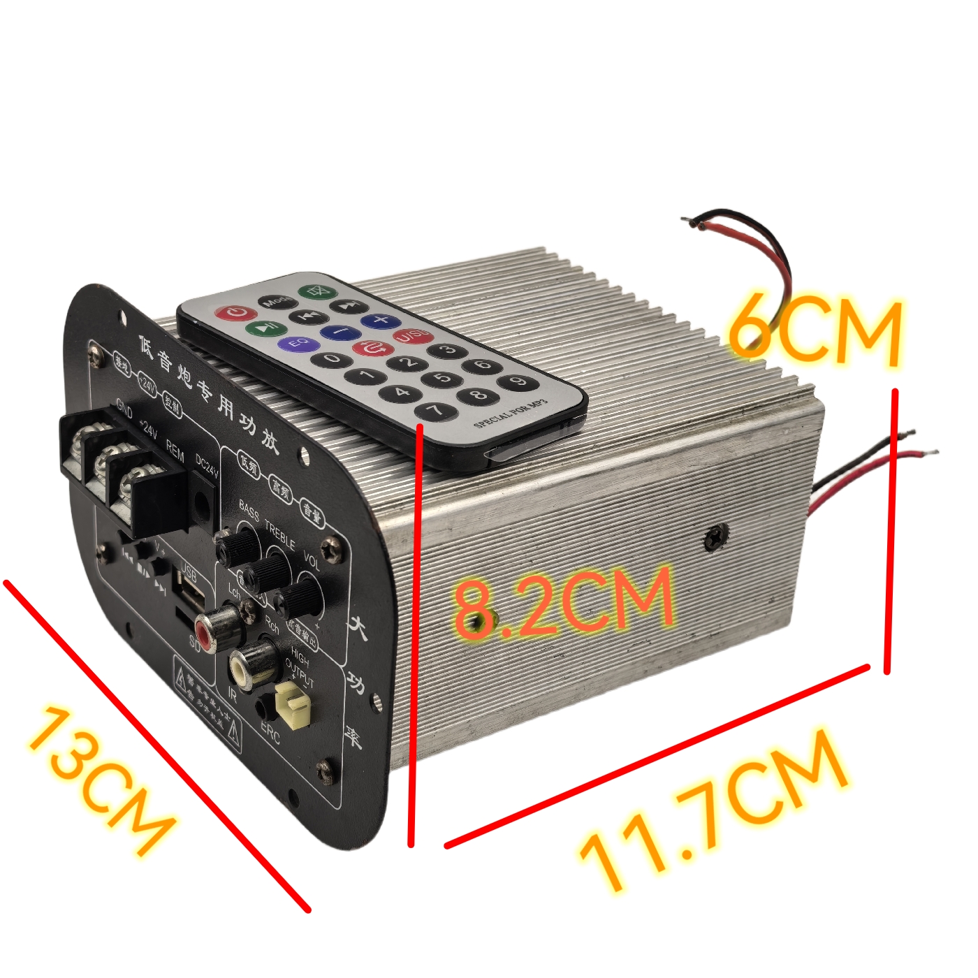 24V低音炮功放板单声道大功放板有源音响车载低音炮插卡U盘音箱