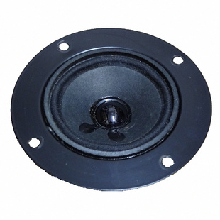 ktv音箱高音喇叭布边纸盘防磁卡包箱中高音头清脆明亮穿透力强8欧