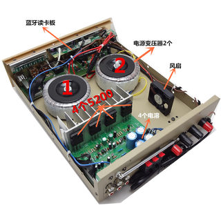 5.0家庭影院功放机家用专业大功率AV功放器蓝牙数字重低音发烧ktv