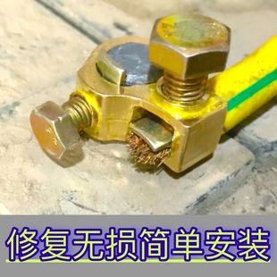 电瓶快捷通用电瓶桩头卡子纯铜汽车蓄电池电瓶接纯铜装头电瓶卡子