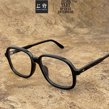 上野眼镜|JULIUS TART OPTICAL新款日本产板材光学镜可配镜CAMERO