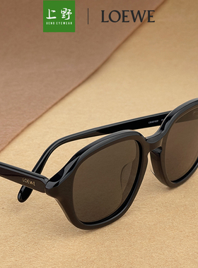 LOEWE25年新款太阳镜
