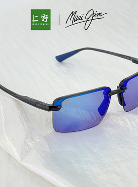上野眼镜MAUI JIM户外跑步钓鱼遮阳太阳镜626墨镜男士2024新款