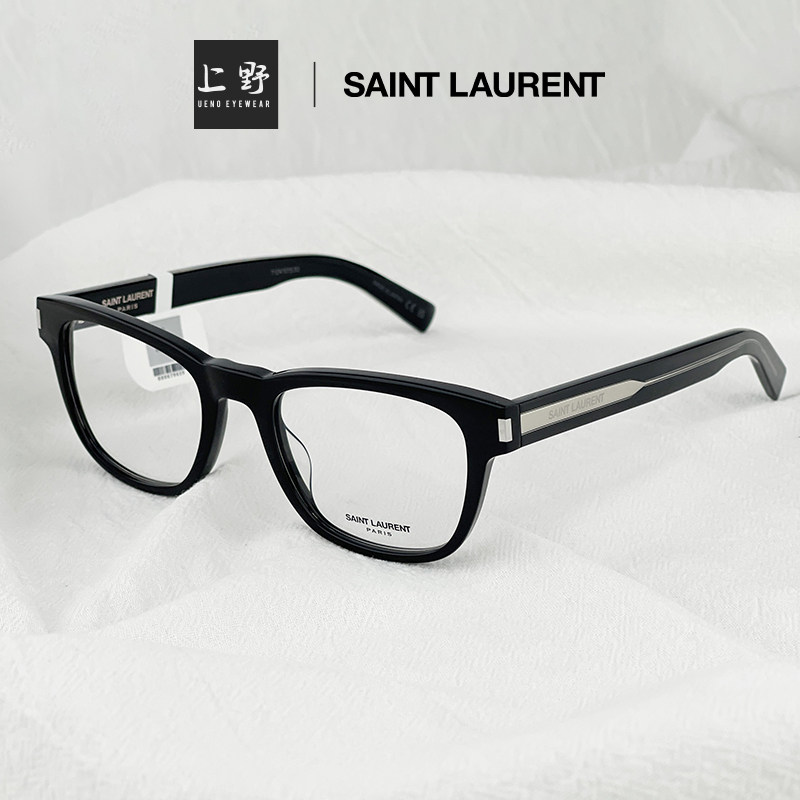 意大利正品YSL/圣罗兰SAINT LAURENT黑框素颜男女SL 664近视眼镜