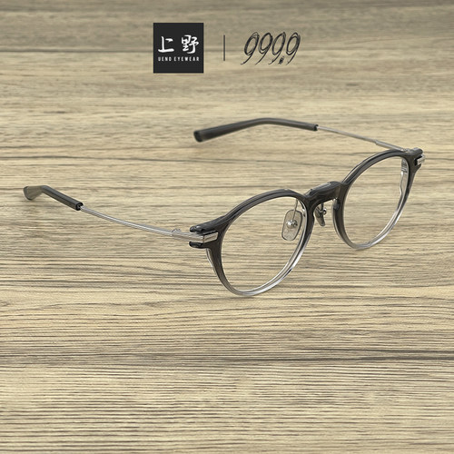 光学镜999.9波士顿镜形钛男女