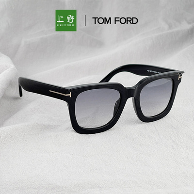 意大利正品TOMFORD/汤姆福特方框太阳眼镜男款TF1115墨镜女高级感