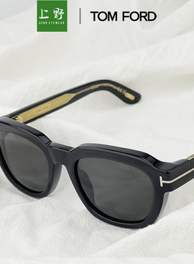 TOMFORD25年新款墨镜