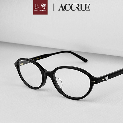 韩国品牌ACCRUE光学眼镜墨镜