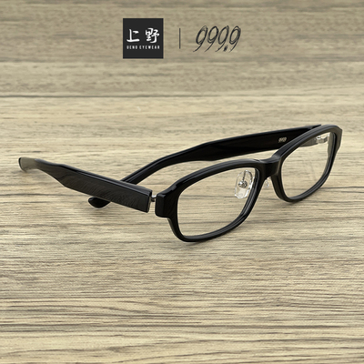 眼镜999.9黑框板材+钛男女同款