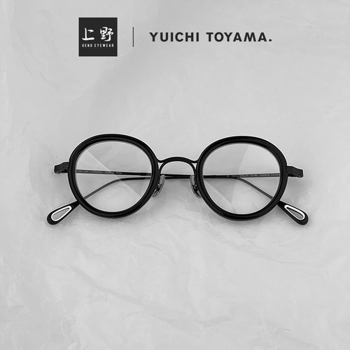 YUCHITOYAMA外山雄一板材镜框
