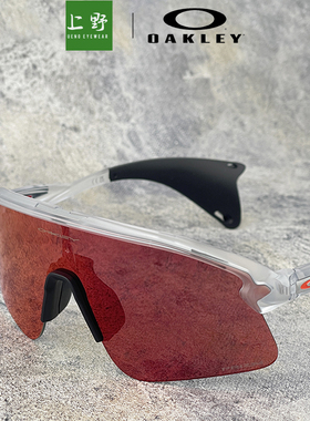 OAKLEY25年新款运动眼镜