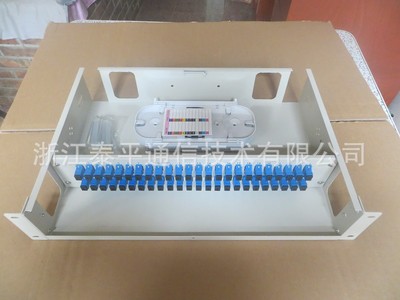 48芯SC抽拉式光纤终端盒,48口机架式光纤配线架,19英寸2U光纤盒