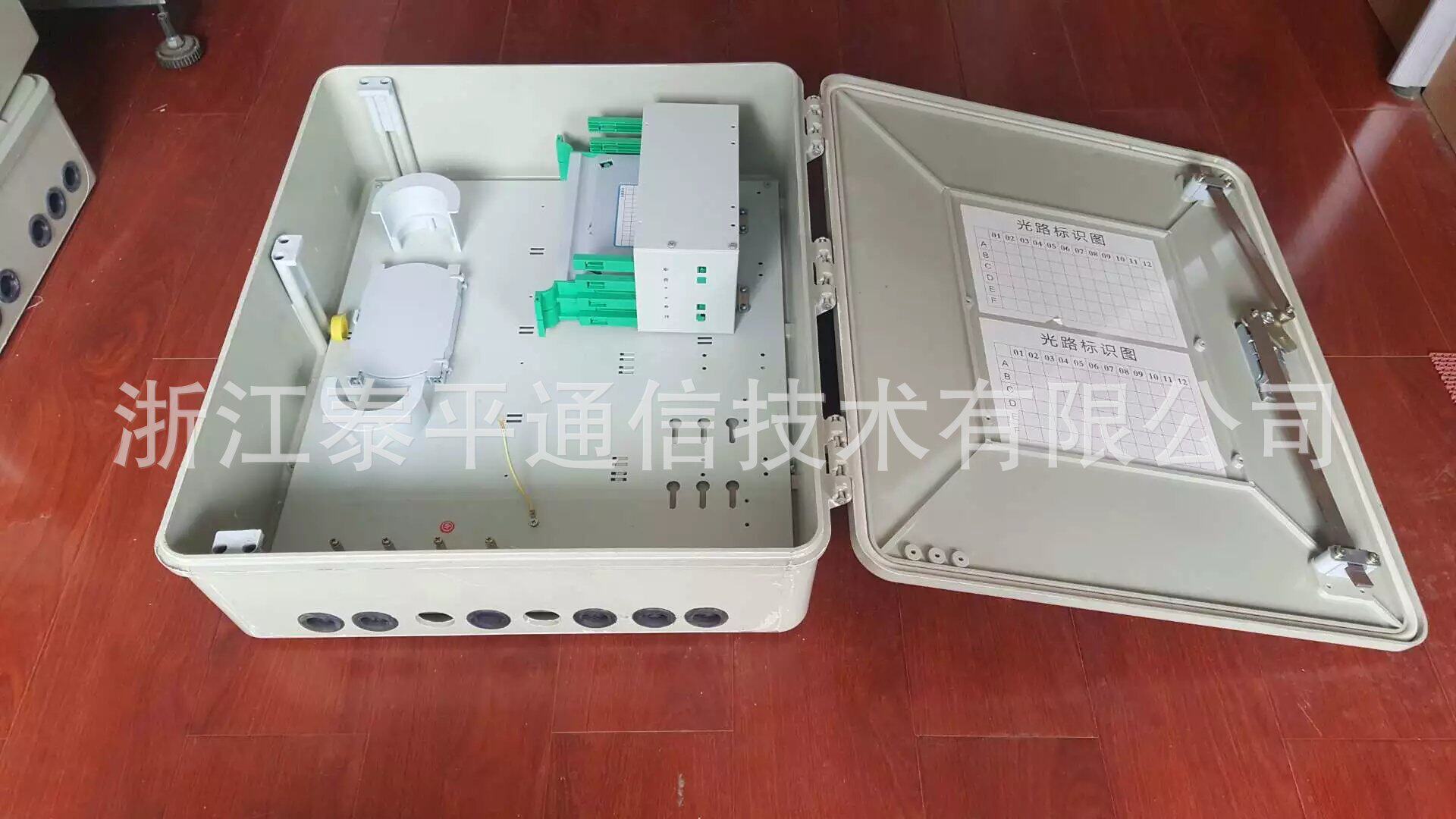 外贸】48芯熔配一体化光纤配线箱,SMC光缆分纤箱,FTTH光交箱
