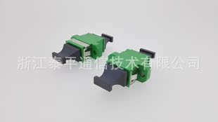 MPO MTP光纤适配器UP-DOWN 一体式 APC绿色法兰耦合器 广电级