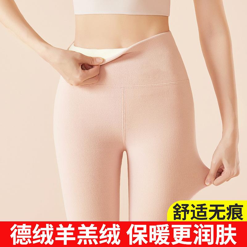 韩版打底裤女高腰德绒秋冬加绒加厚内穿发热大码裤保暖裤高弹收腹