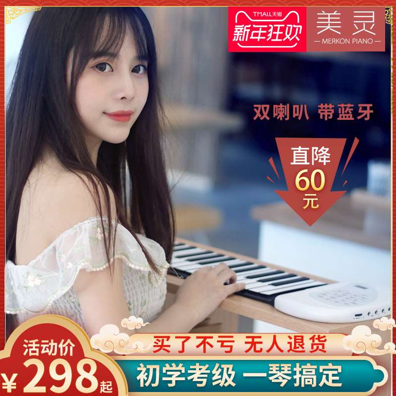 网友分享在meiguo.com的图片