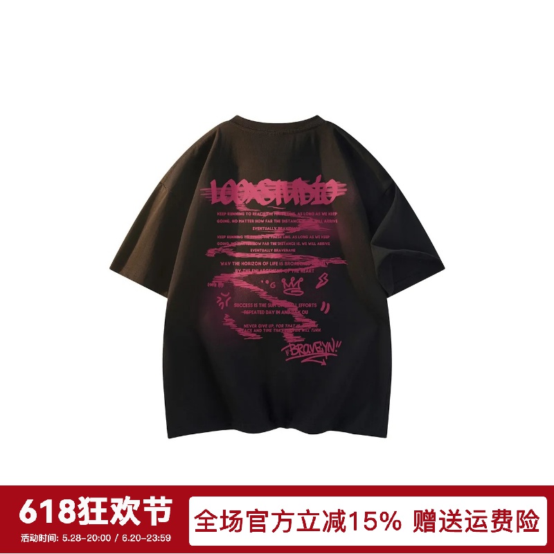 LOOX!美式嘻哈趣味手绘涂鸦花体字母印花宽松落肩短袖T恤男女同款