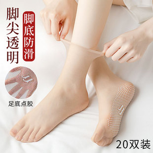 丝袜女硅胶防滑夏季薄款网红水晶袜夏天脚底透明短袜防勾丝中筒袜