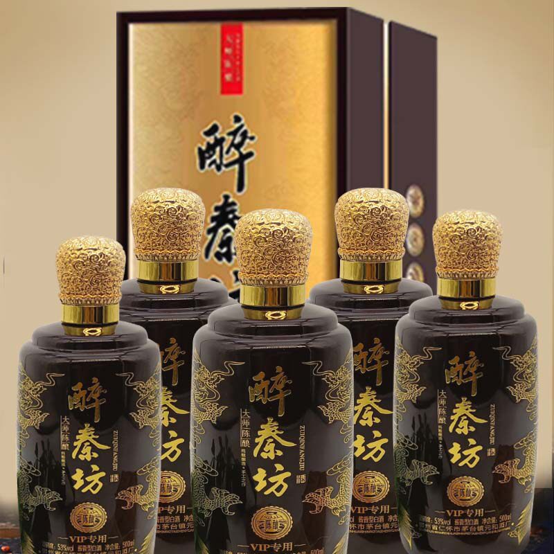 醉秦坊 陈酿1瓶 精美礼盒