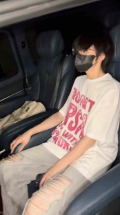 【陈奕恒同款】 美式斑驳字母印花撞色宽松休闲短袖T恤 男女同款