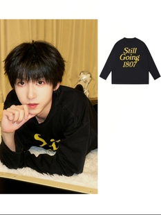 杨博文/左航/同款1807春秋美式复古嘻哈内搭印花长袖T恤 男女同款